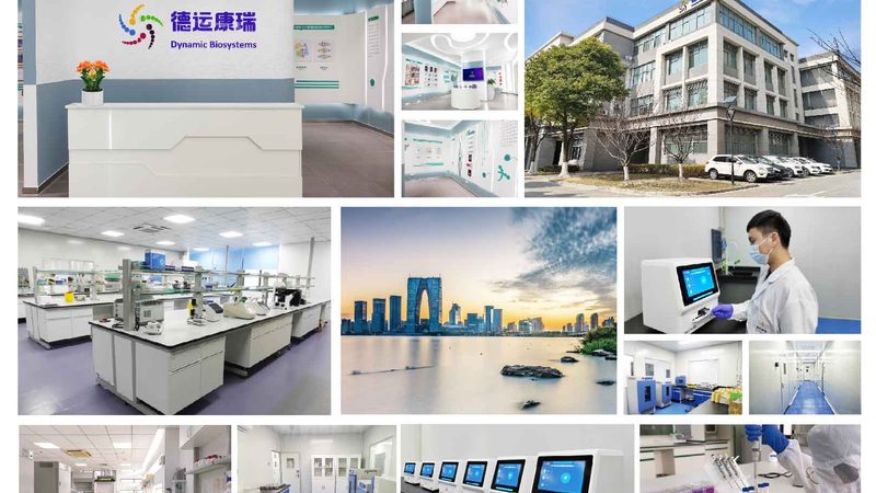 在评估CDMO报价时，以下标准可供参考：