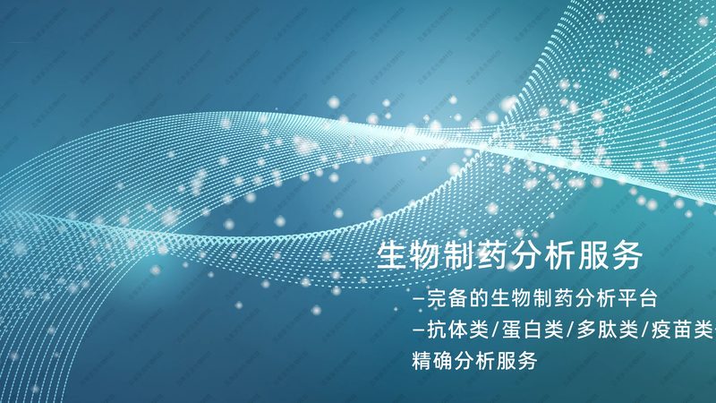 无创产前基因检测：揭秘技术原理与选择要点
