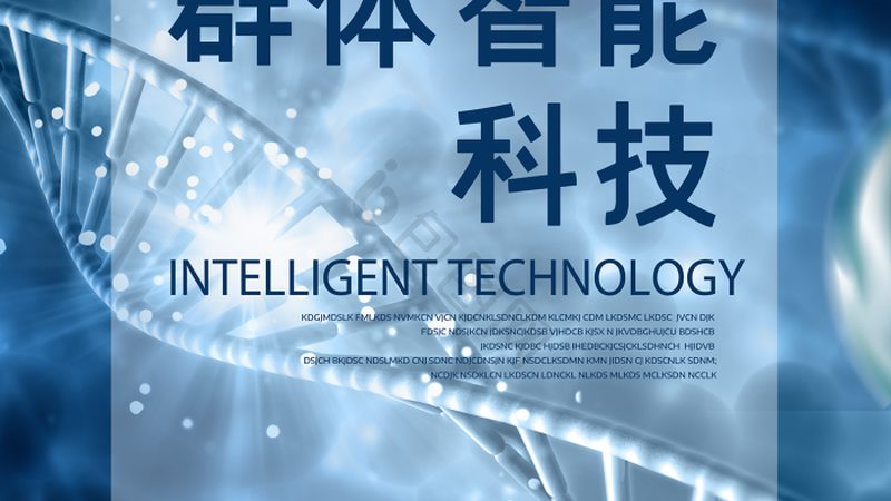 多道移液器精度对比：揭秘实验室精准度的秘密