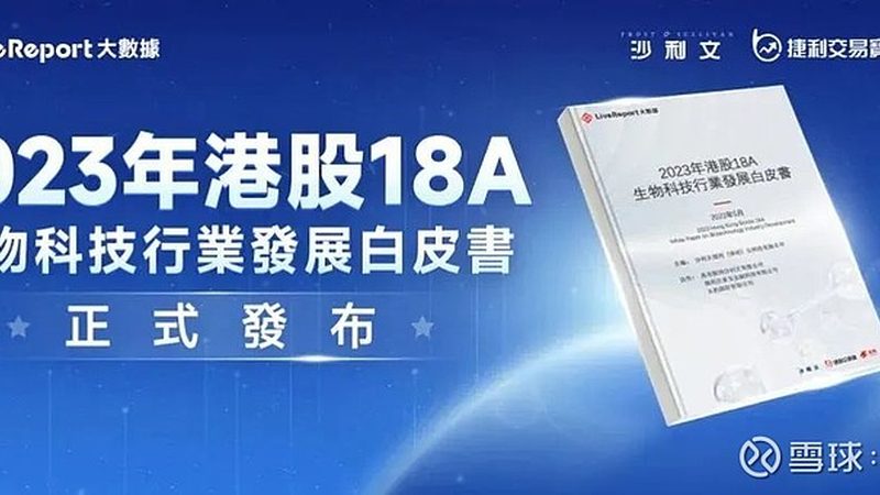 科技有限公司