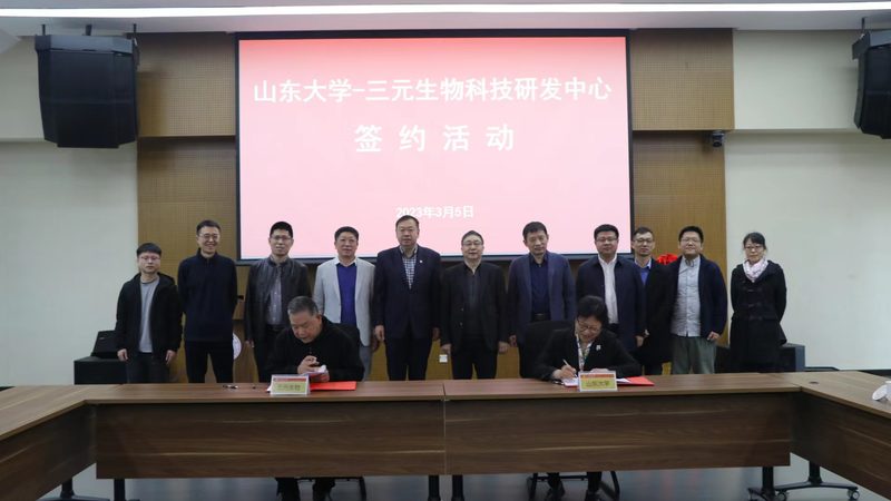 小规模蛋白酶厂家选择：关键因素与误区解析**